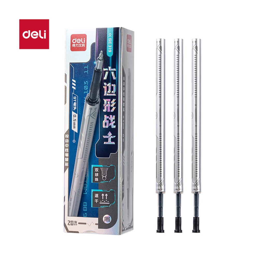 DELI/得力 六边形速干中性笔替芯双珠按动 SE319 颜色:黑；尺寸:0.5mm 单位:支