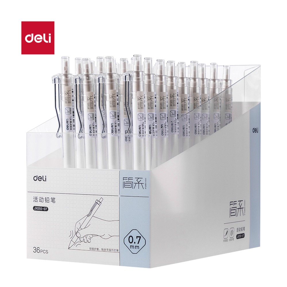 DELI/得力 简系活动铅笔 JX055-07 颜色:白；尺寸:0.7mm；笔芯规格:0.7mm 单位:支