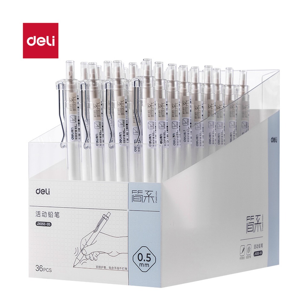 DELI/得力 简系活动铅笔 JX055-05 颜色:白；尺寸:0.5mm；笔芯规格:0.5mm 单位:支