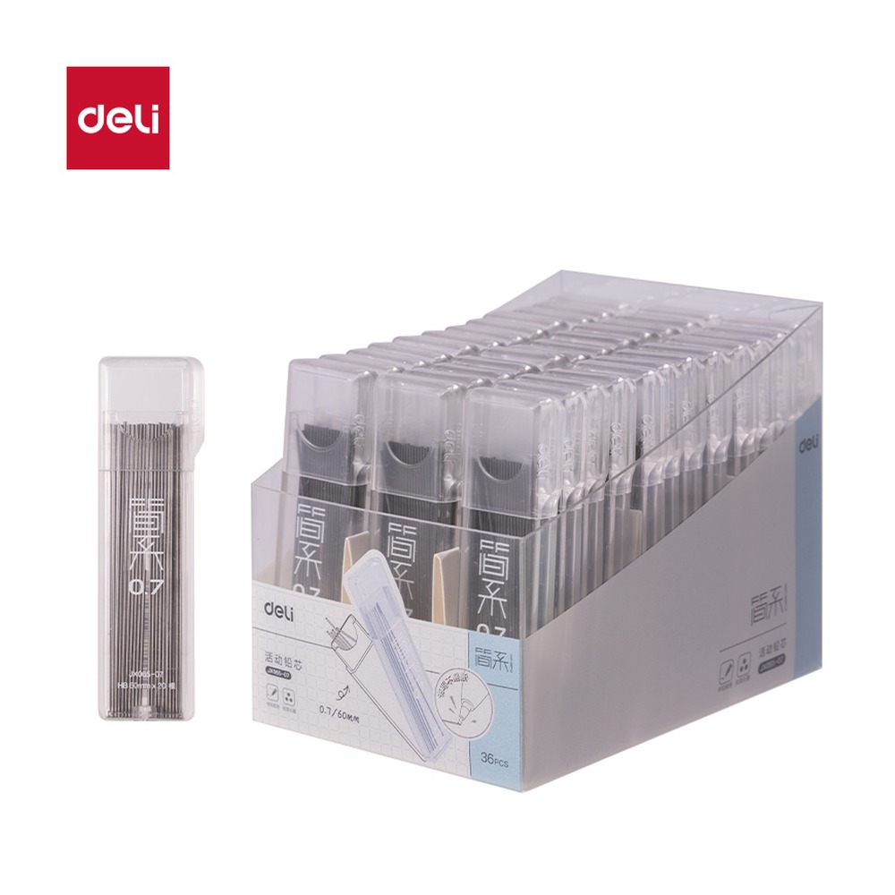 DELI/得力 简系活动铅芯HB0.7 JX065-07 颜色:白；尺寸:60mm；包装:支；笔芯规格:60mm 单位:盒