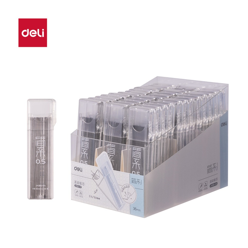DELI/得力 简系活动铅芯HB0.5 JX065-05 颜色:白；尺寸:60mm；包装:支；笔芯规格:60mm 单位:盒