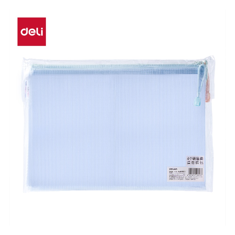 DELI/得力 网格拉链袋 63479A-4 颜色:混；包装:4个/包 单位:包