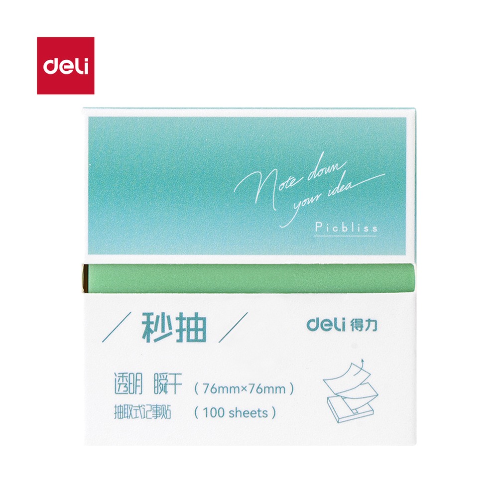DELI/得力 膜类秒抽记事贴 BT417 颜色:绿；尺寸:76mm；包装:100张/盒；笔芯规格:76mm 单位:袋