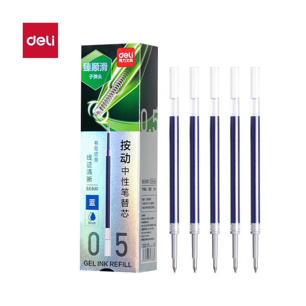 DELI/得力 臻顺滑按动中性笔替芯 SE800 颜色:蓝；尺寸:0.5mm；笔芯规格:0.5mm子弹头 单位:支