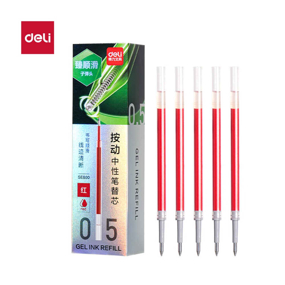 DELI/得力 臻顺滑按动中性笔替芯 SE800 颜色:红；尺寸:0.5mm；笔芯规格:0.5mm子弹头 单位:支