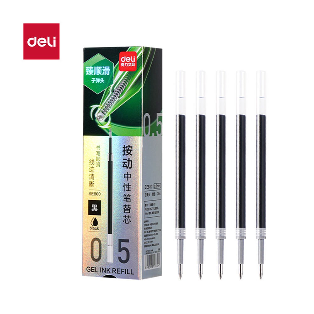 DELI/得力 臻顺滑按动中性笔替芯 SE800 颜色:黑；尺寸:0.5mm；笔芯规格:0.5mm子弹头 单位:支