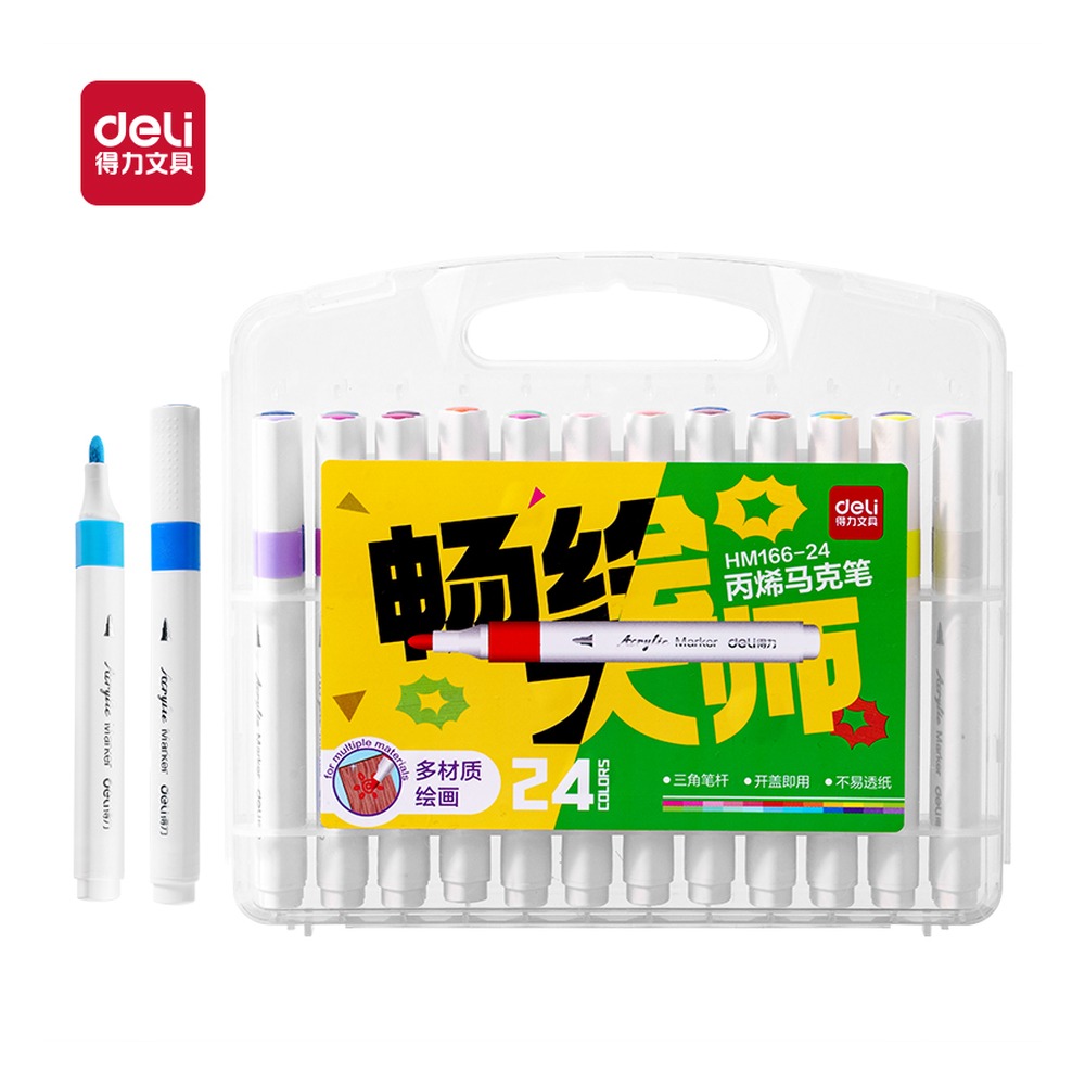 DELI/得力 三角杆丙烯马克笔 HM166-24 规格:(295*265*2g)mm | 本人 全；颜色:混；材质:PP；包装:24色/盒 单位:盒