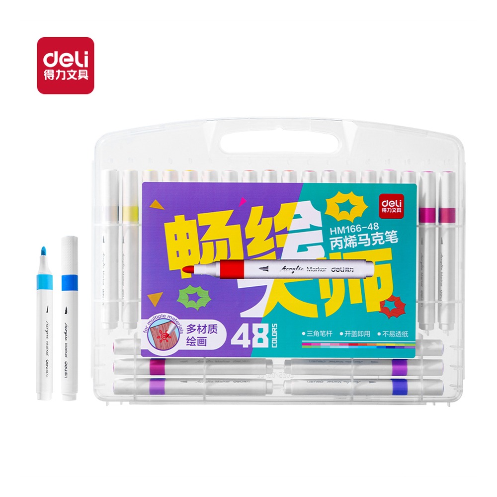 DELI/得力 三角杆丙烯马克笔 HM166-48 规格:(295*265*2g)mm | 本人 全；颜色:混；材质:PP；包装:48色/盒 单位:盒