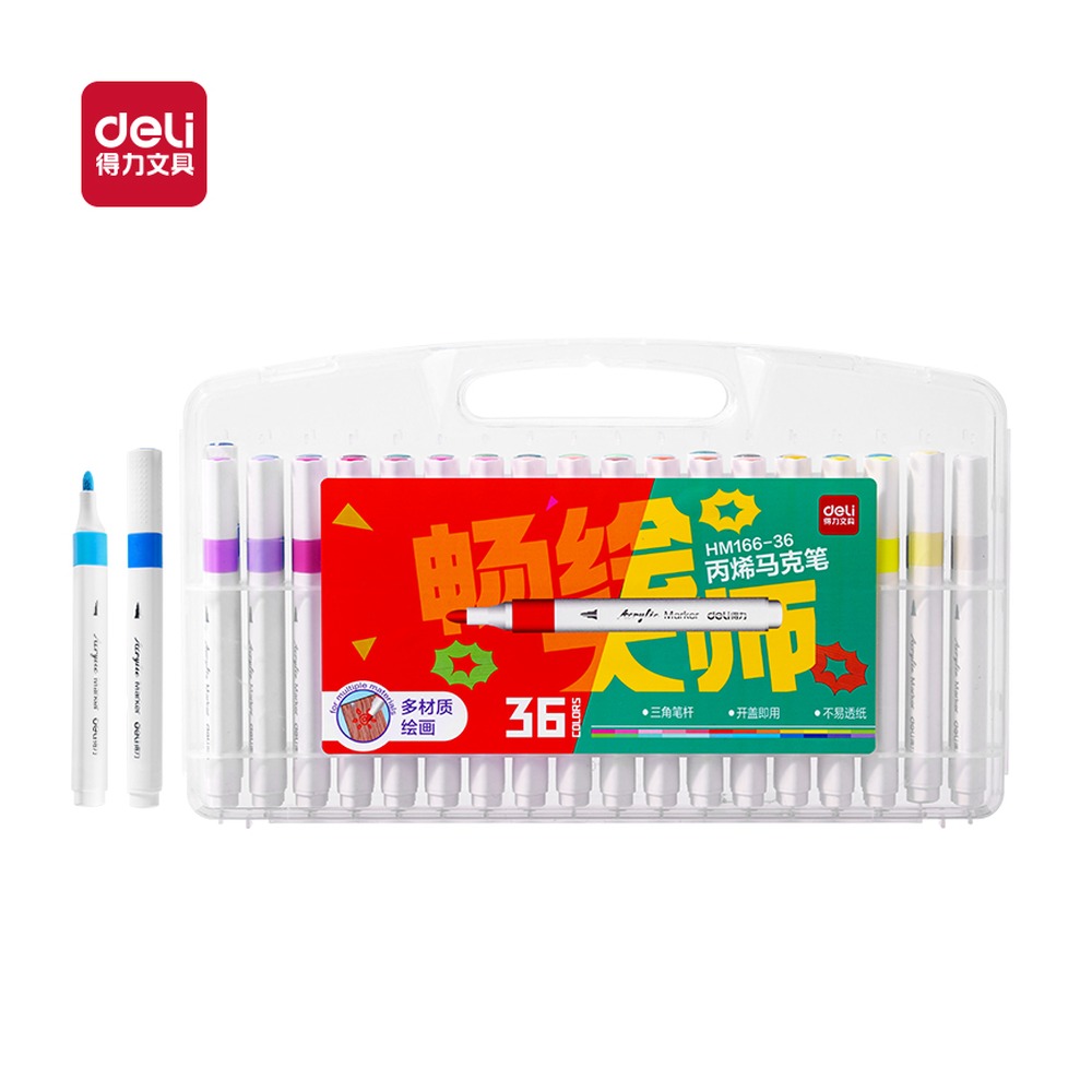 DELI/得力 三角杆丙烯马克笔 HM166-36 规格:(295*265*2g)mm | 本人 全；颜色:混；材质:PP；包装:36色/盒 单位:盒