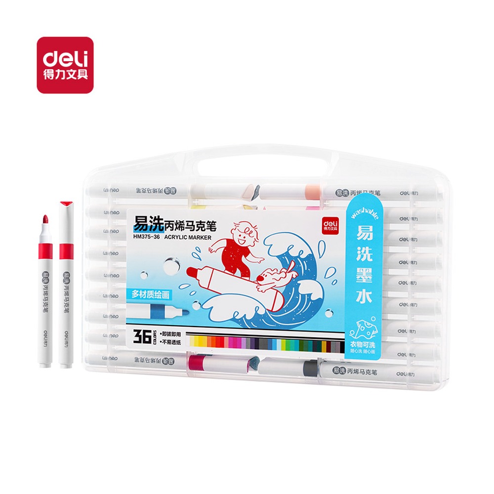 DELI/得力 易洗圆杆丙烯马克笔 HM375-36 规格:(298*254.31) mm | | = —；颜色:混；材质:PP；包装:36色/盒 单位:盒