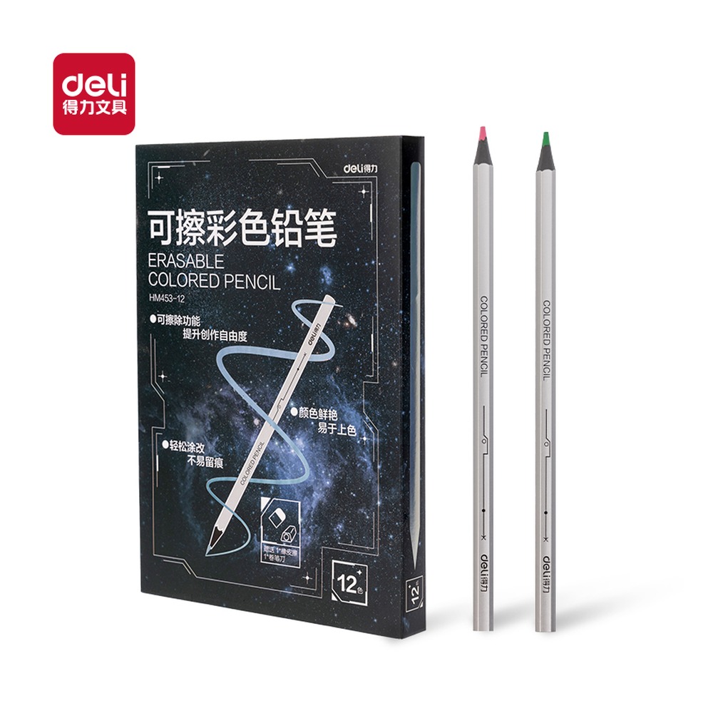 DELI/得力 六角杆无木可擦彩铅 HM453-12 颜色:混；结构:六角杆 单位:盒