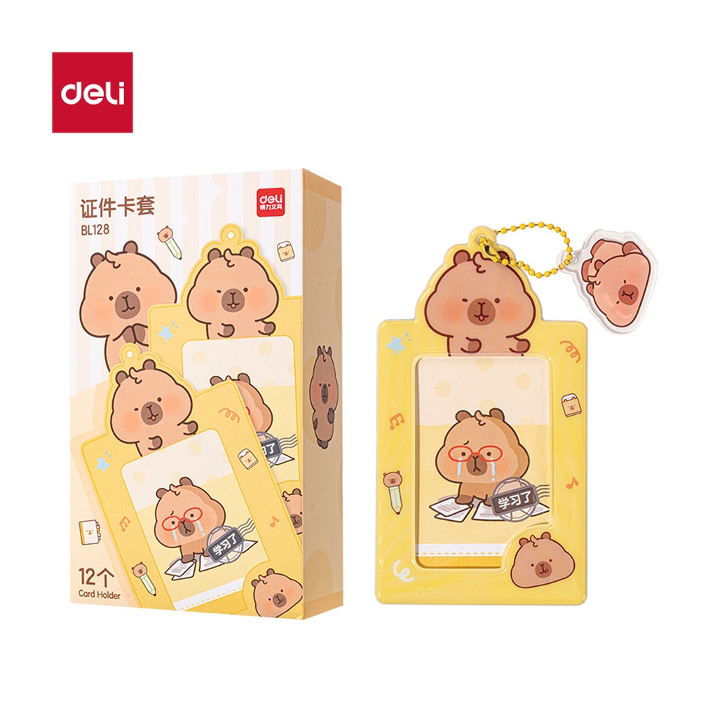 DELI/得力 卡皮巴拉证件卡 BL128 颜色:黄 单位:个