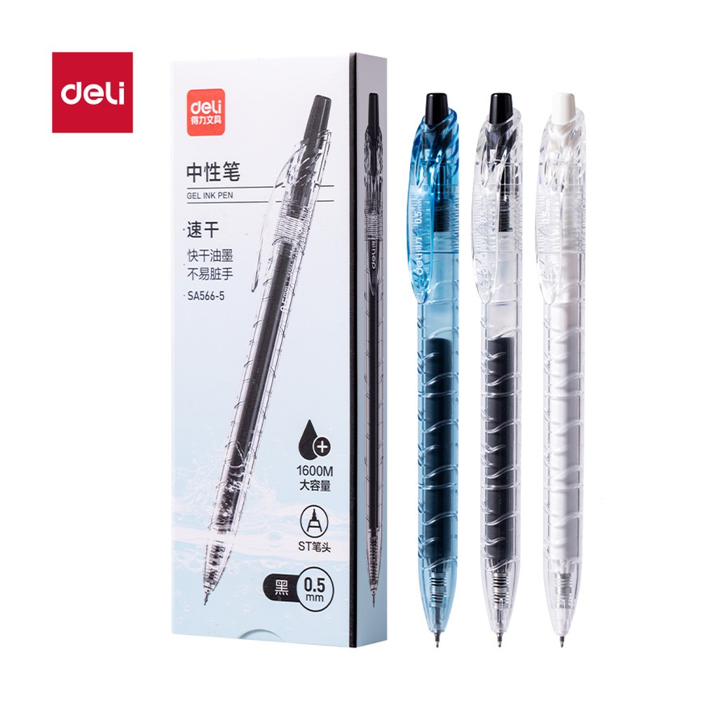 DELI/得力 速干按动常规中性笔 SA566-5 颜色:黑；包装:5支/盒 单位:盒
