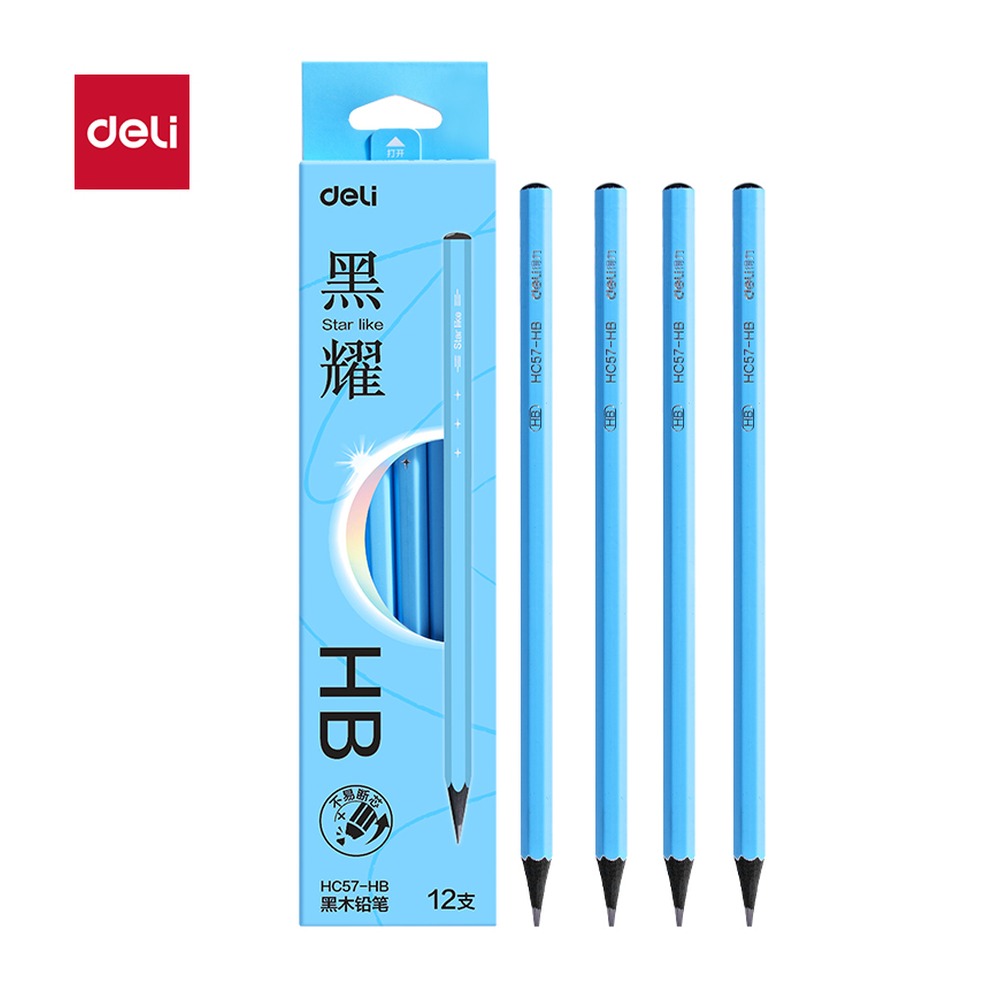 DELI/得力 黑耀黑木六角杆书写铅笔HB HC57-HB 颜色:蓝；包装:12支/盒 单位:盒