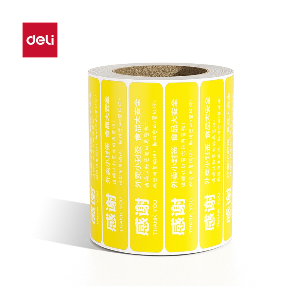 DELI/得力 外卖封口标贴 ZG364 颜色:黄；尺寸:20mm；包装:1卷/筒；其他:1000枚；笔芯规格:20mm 单位:筒