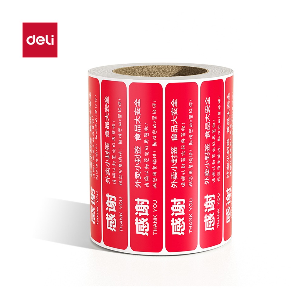 DELI/得力 外卖封口标贴 ZG363 颜色:红；尺寸:20mm；包装:1卷/筒；其他:1000枚；笔芯规格:20mm 单位:筒