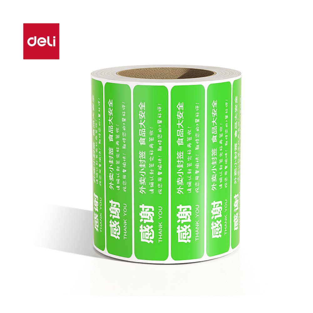 DELI/得力 外卖封口标贴 ZG366 颜色:绿；尺寸:20mm；包装:1卷/筒；其他:1000枚；笔芯规格:20mm 单位:筒