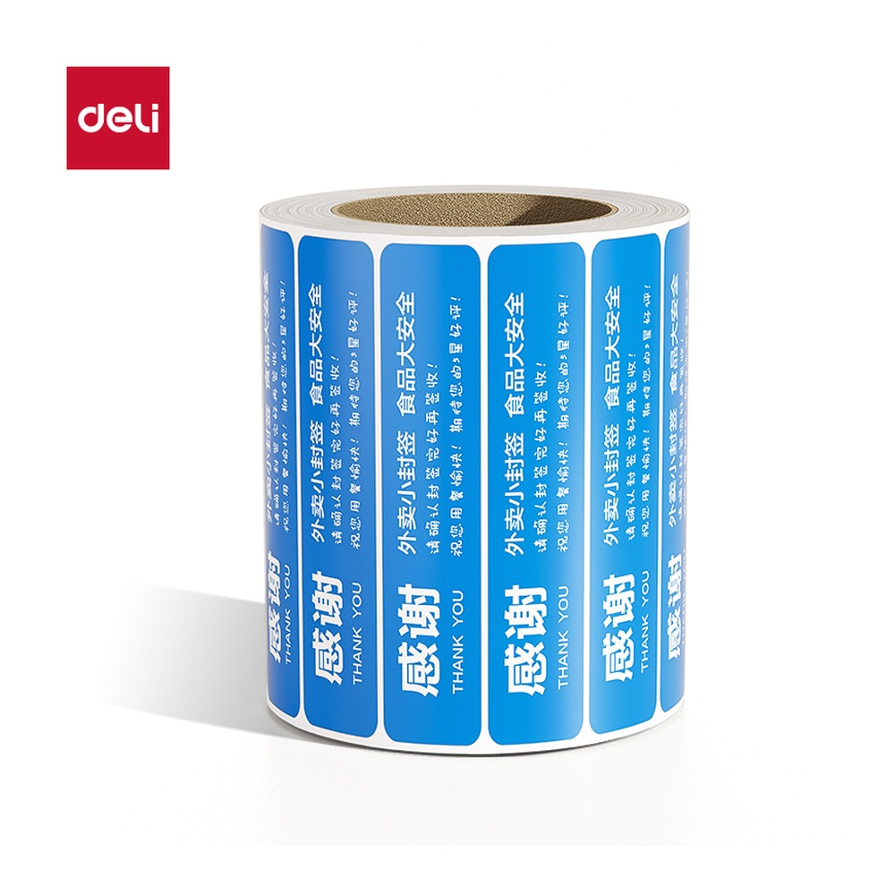 DELI/得力 外卖封口标贴 ZG365 颜色:蓝；尺寸:20mm；包装:1卷/筒；其他:1000枚；笔芯规格:20mm 单位:筒