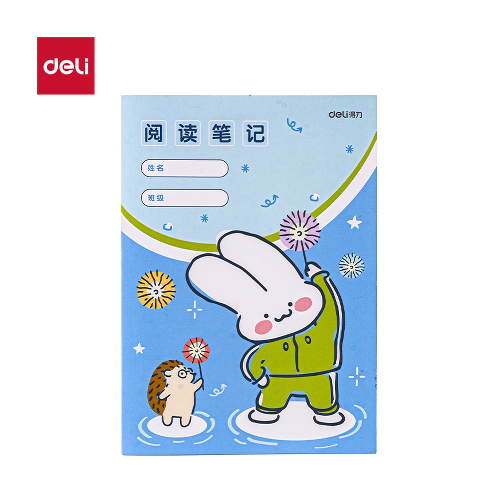 DELI/得力 缝线本 BDFA5-04 尺寸:A5；适用:阅读笔记；纸张规格:A5 单位:本