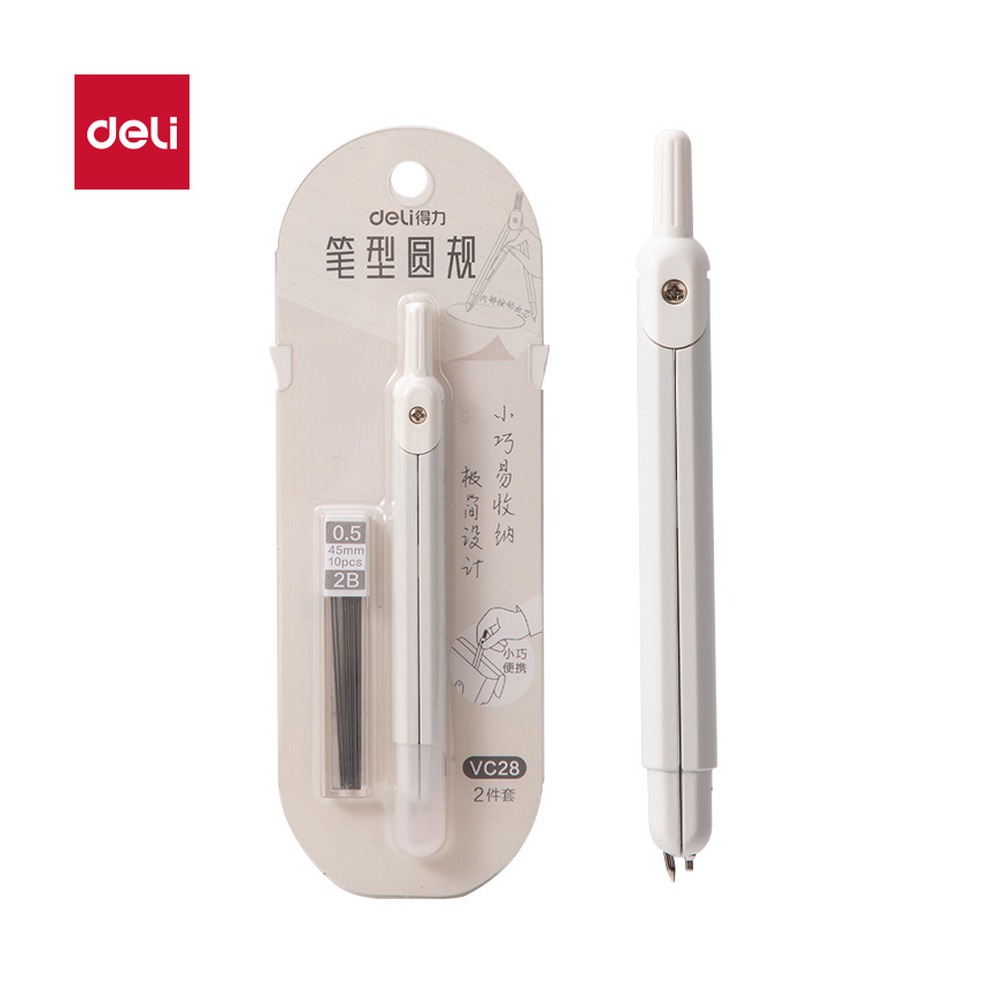 DELI/得力 笔型圆规 VC28 结构:笔型 单位:个