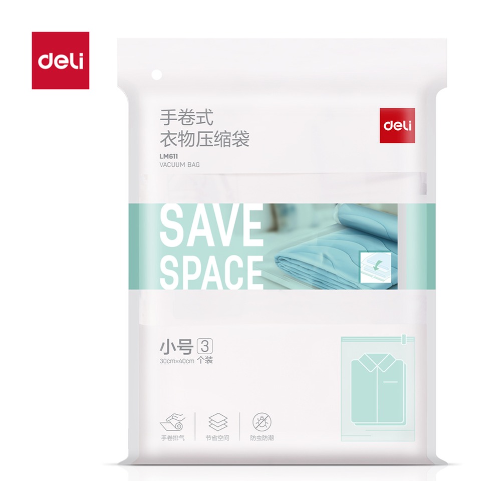 DELI/得力 手卷衣物压缩袋 LM611 颜色:白；尺寸:40cm；包装:3只装 单位:包