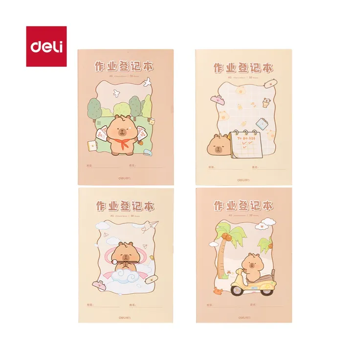 DELI/得力 卡皮巴拉缝线本 BL211 尺寸:A5；纸张规格:50张/A5 单位:本