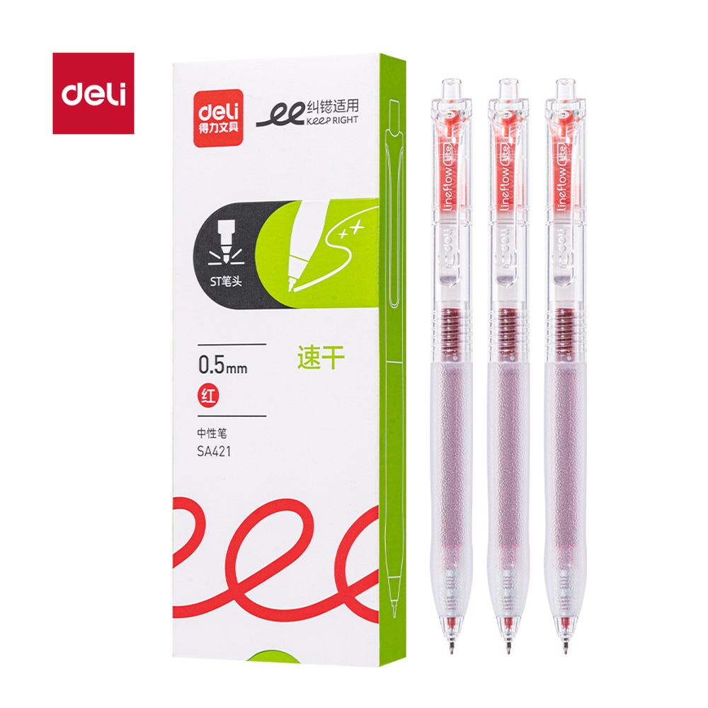 DELI/得力 速干按动常规中性笔 SA421 颜色:红；尺寸:0.5mm；包装:5支/盒；笔芯规格:0.5mmST头 单位:盒