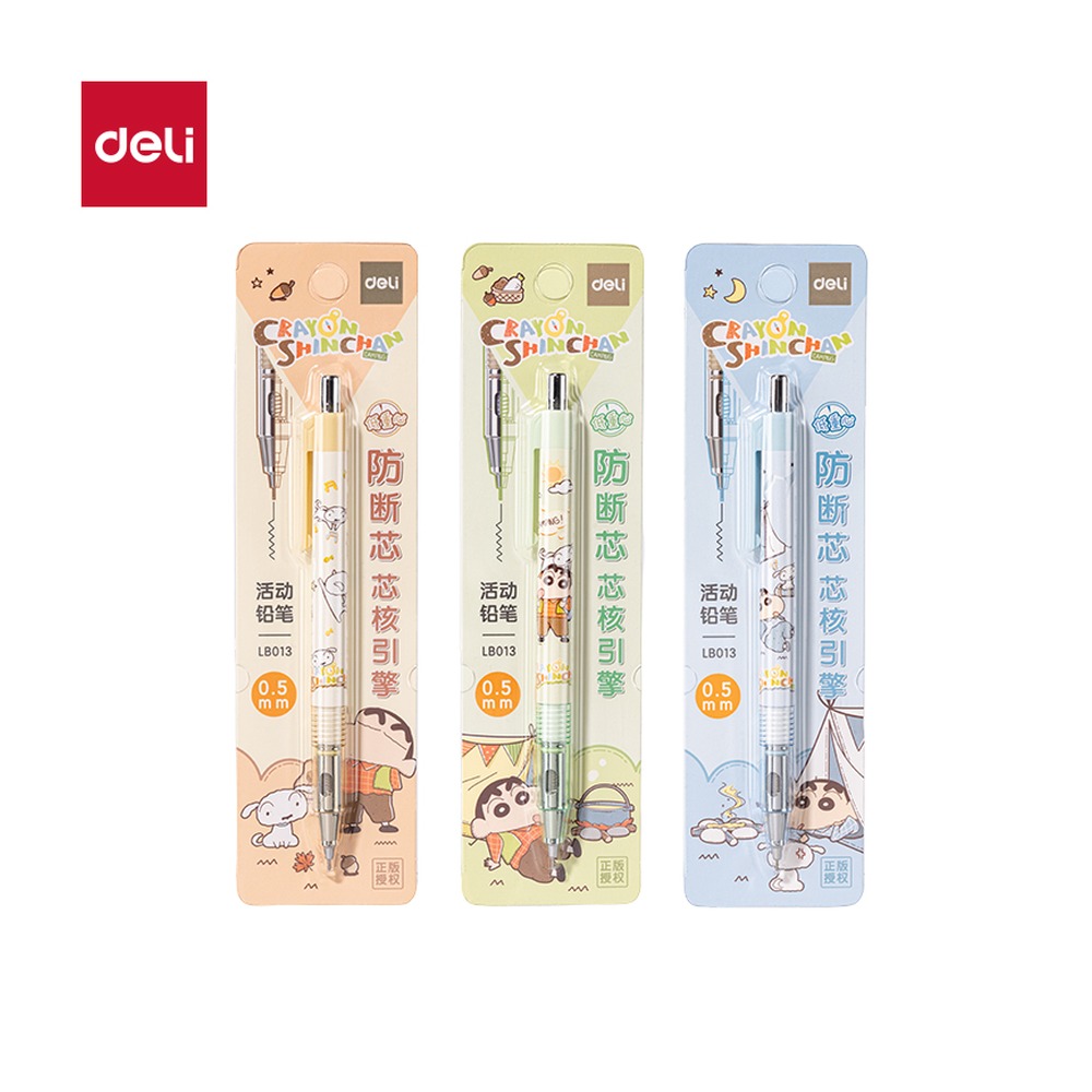 DELI/得力 蜡笔小新芯核引擎不易断活动铅笔 LB013 颜色:混；尺寸:0.5mm；包装:卡；结构:芯核引擎不易断；笔芯规格:0.5mm 单位:支