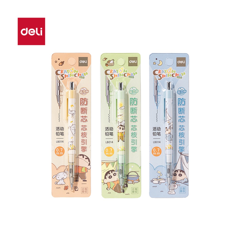 DELI/得力 蜡笔小新芯核引擎防断芯活动铅笔 LB014 颜色:混；尺寸:0.7mm；包装:卡；结构:芯核引擎防断芯；笔芯规格:0.7mm 单位:支