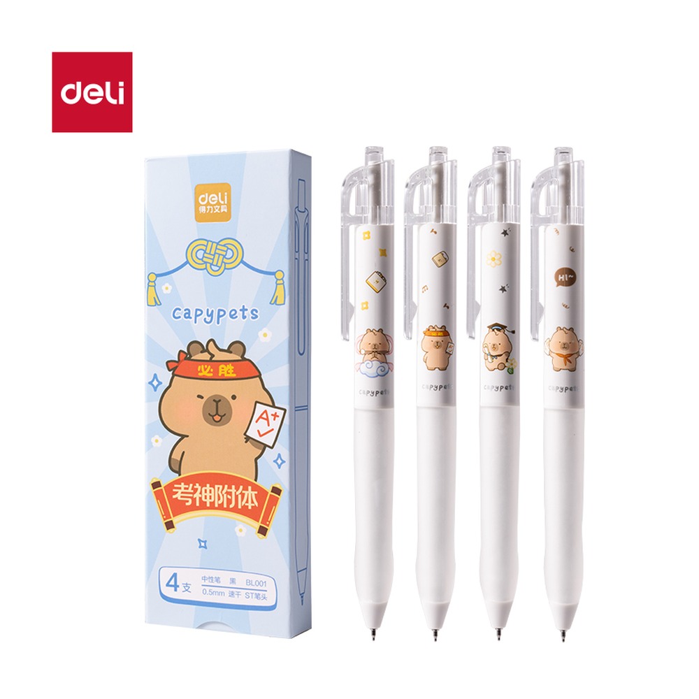 DELI/得力 卡皮巴拉速干按动中性笔 BL001 颜色:黑；尺寸:0.5mm；包装:4支/盒；结构:速干按动；笔芯规格:0.5mmST笔头 单位:盒