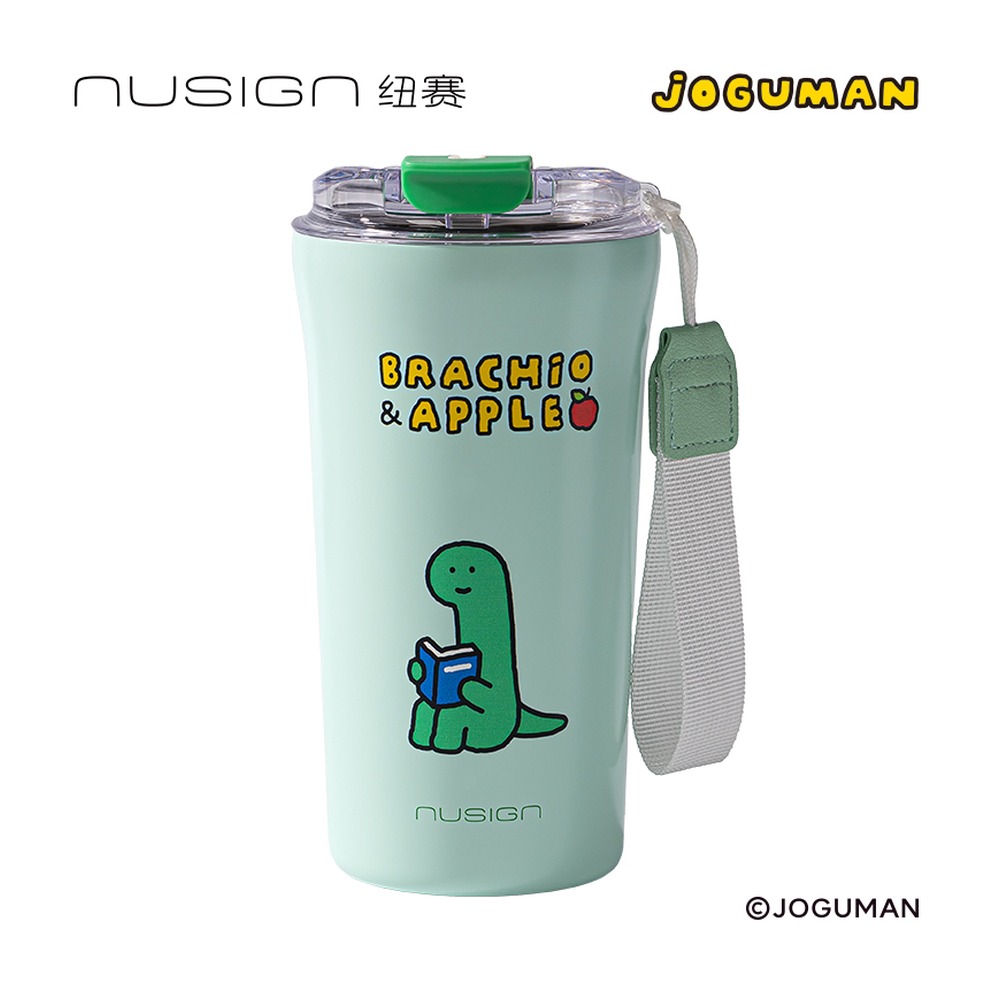 DELI/得力 乔古漫直饮咖啡杯 NS855-Q 规格:520mL；颜色:绿色；尺寸:520m；容量:520mL/316L 单位:个
