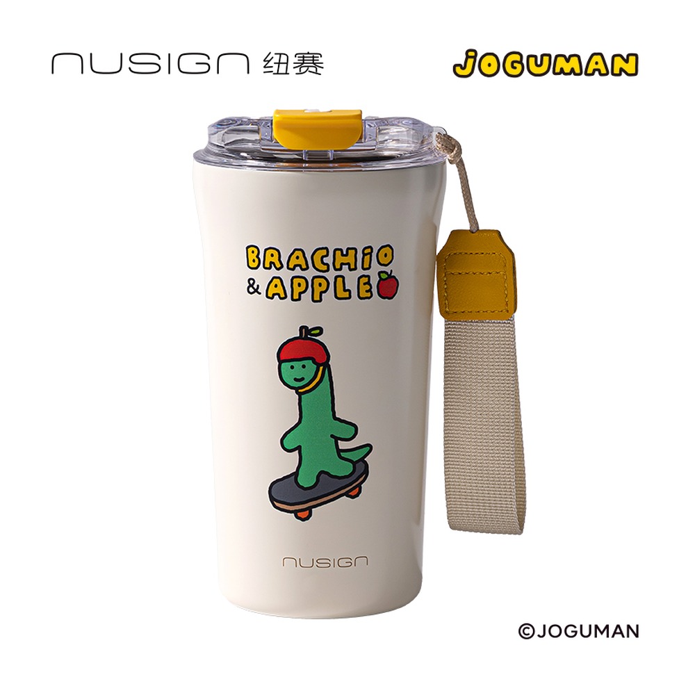 DELI/得力 乔古漫直饮咖啡杯 NS855-Q 规格:520mL；颜色:鹅黄；尺寸:520m；容量:520mL/316L 单位:个