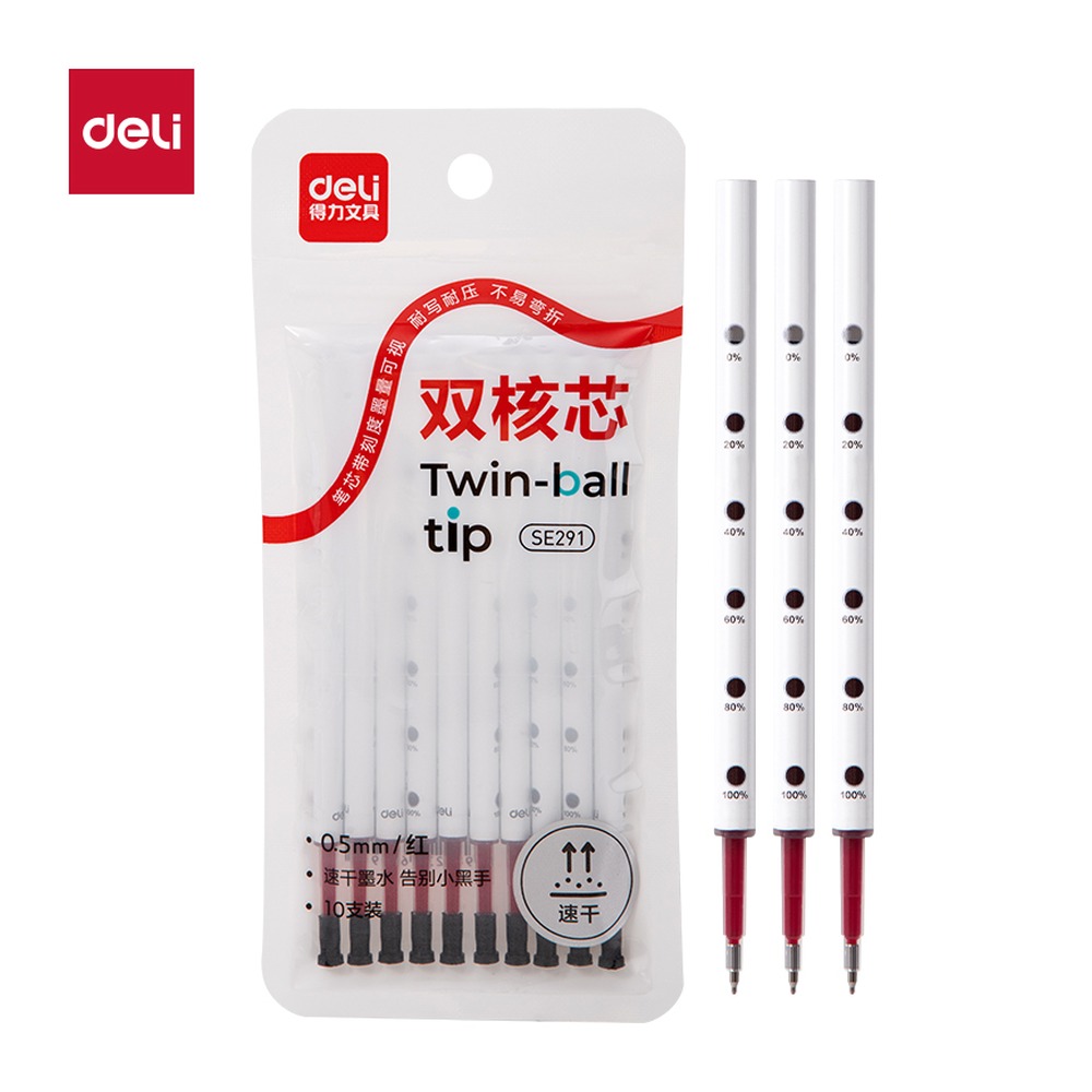 DELI/得力 速干按动中性笔替芯 SE291 颜色:红；尺寸:0.5mm；包装:10支/袋；笔芯规格:0.5mm 单位:袋