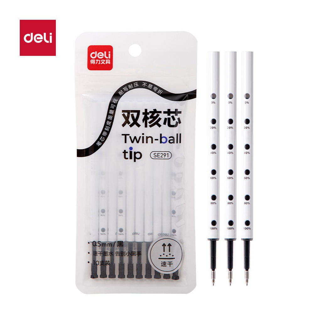 DELI/得力 速干按动中性笔替芯 SE291 颜色:黑；尺寸:0.5mm；包装:10支/袋；笔芯规格:0.5mm 单位:袋