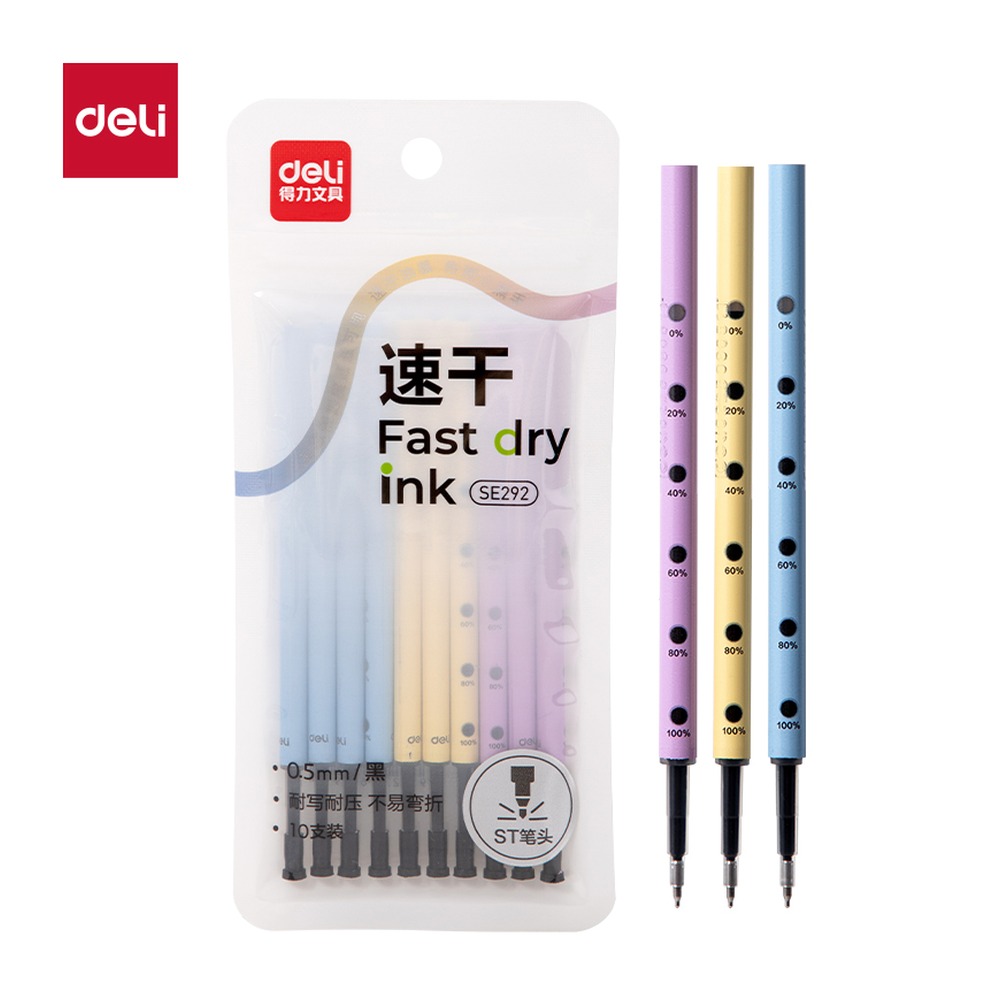 DELI/得力 速干按动中性笔替芯 SE292 颜色:黑；尺寸:0.5mm；包装:10支/袋；笔芯规格:0.5mm 单位:袋