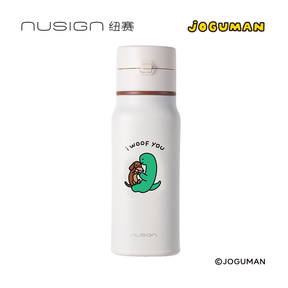 DELI/得力 乔古漫弹盖保温杯 NS901-Q 颜色:蓝、物黄；尺寸:(70*63*192) mm；容量:380mL/316L 单位:个