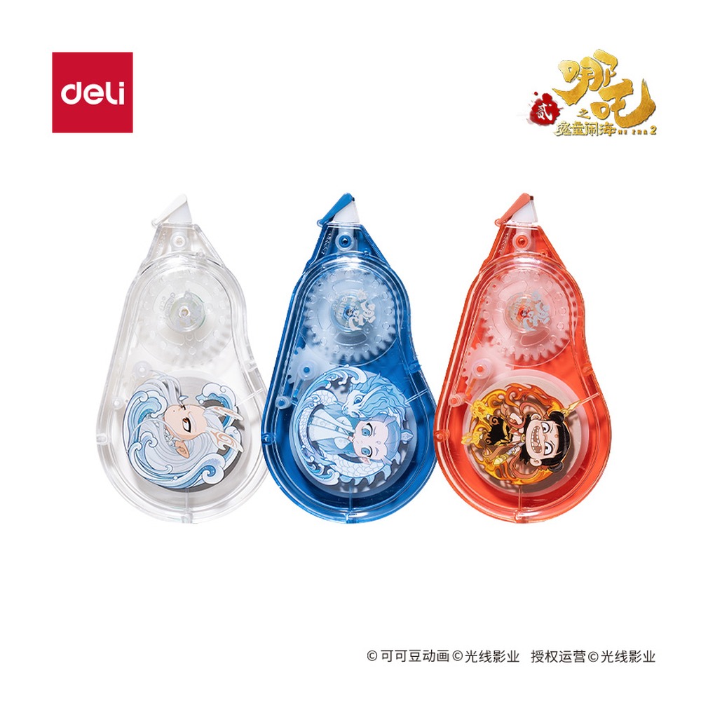 DELI/得力 修正带 NZ106 颜色:混；尺寸:5mm*30m；笔芯规格:5mm 单位:套