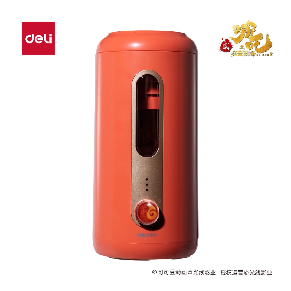 DELI/得力 哪吒系列大口径全自动削笔机 NZ142 颜色:红色 单位:个