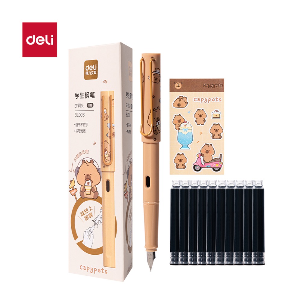DELI/得力 卡皮巴拉速干学生钢笔EF明尖 BL003 颜色:黑；包装:1笔+10墨囊/盒 单位:盒