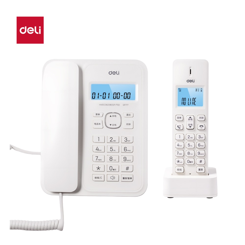DELI/得力 子母电话机 GP777 颜色:白色 单位:台