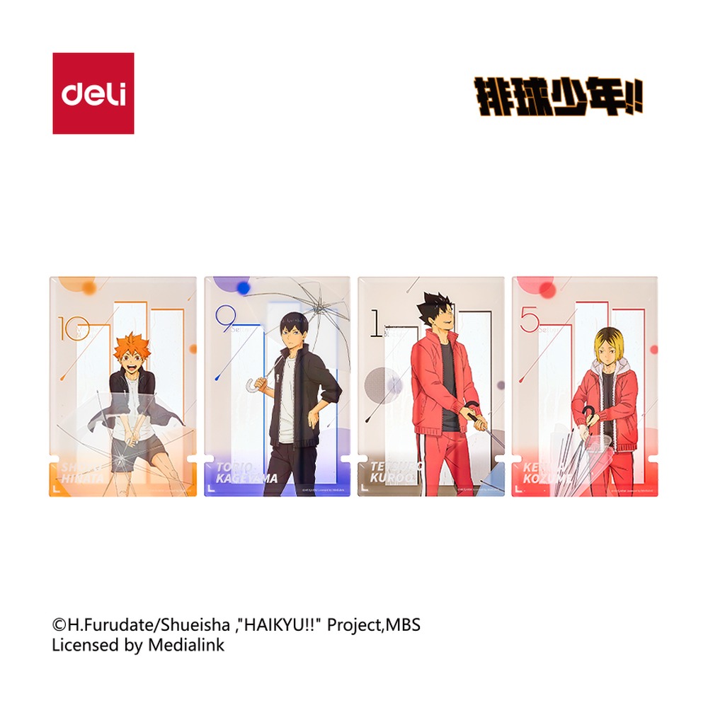 DELI/得力 排球少年雨季系列亚克力票根 SN889 颜色:混 单位:张