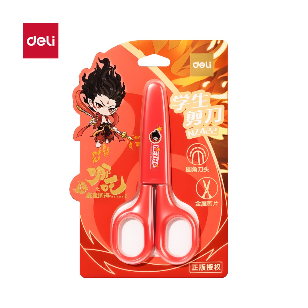 DELI/得力 哪吒剪刀 NZ422 颜色:红；尺寸:123MM；笔芯规格:123MM 单位:把