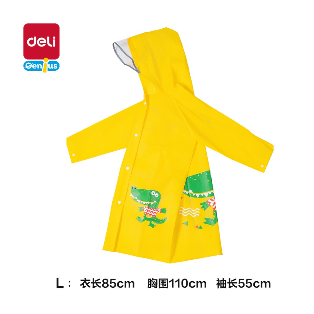 DELI/得力 儿童雨衣 LY103 颜色:黄色；尺寸:L码 单位:袋