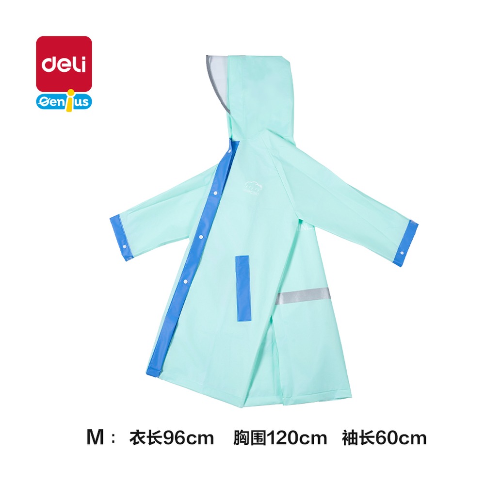 DELI/得力 儿童雨衣 LY104 颜色:绿色；尺寸:M码 单位:袋
