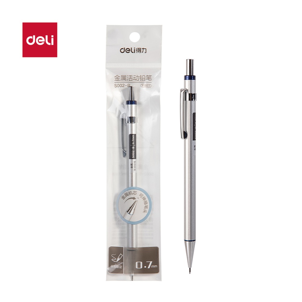 DELI/得力 活动铅笔 S002-B 颜色:银；材质:金属；尺寸:0.7mm；笔芯规格:0.7mm 单位:袋