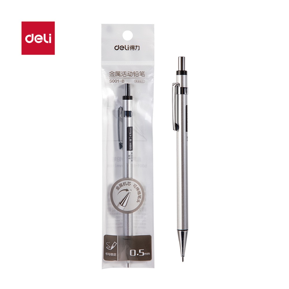 DELI/得力 活动铅笔 S001-B 颜色:银；材质:金属；尺寸:0.5mm；笔芯规格:0.5mm 单位:袋