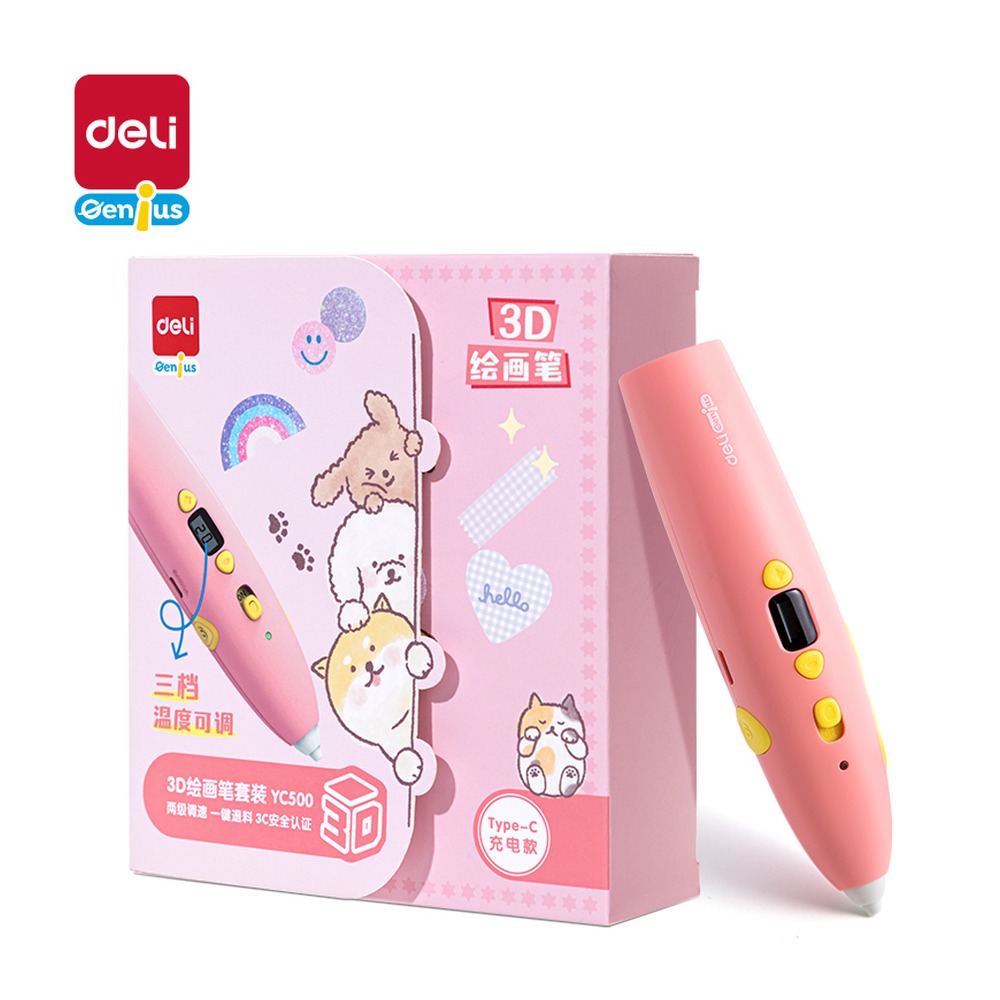 DELI/得力 小萌宠3D绘画笔 YC500 颜色:粉色 单位:盒