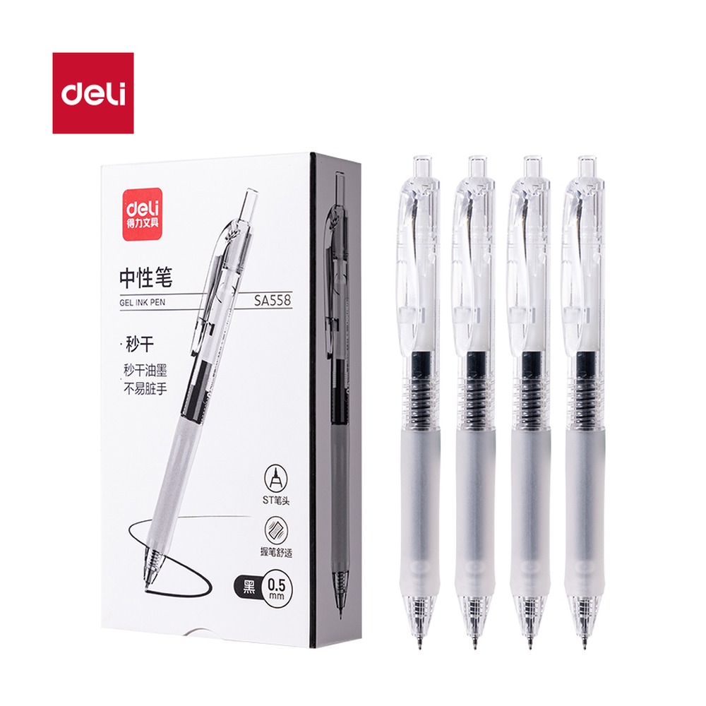 DELI/得力 秒干按动中性笔 SA558 规格:墨水颜色；颜色:黑；尺寸:0.5mm；笔芯规格:0.5mmST笔头 单位:支