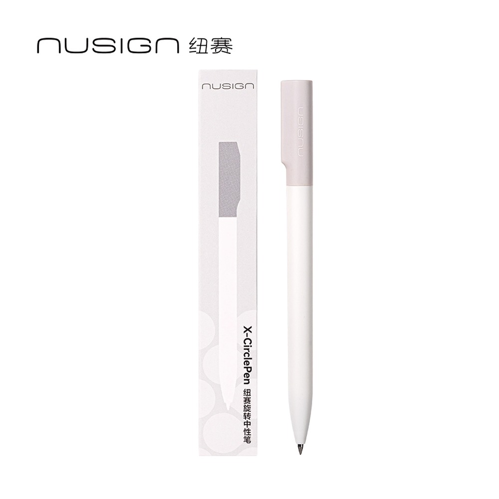 DELI/得力 速干转动中性笔 NS552ES-2 颜色:草木绿/晚霞粉/松石蓝/沙砾金/岩石灰；尺寸:(39x12x10)mm；包装:2支/盒；笔芯规格:0.5mm子弹头 单位:支