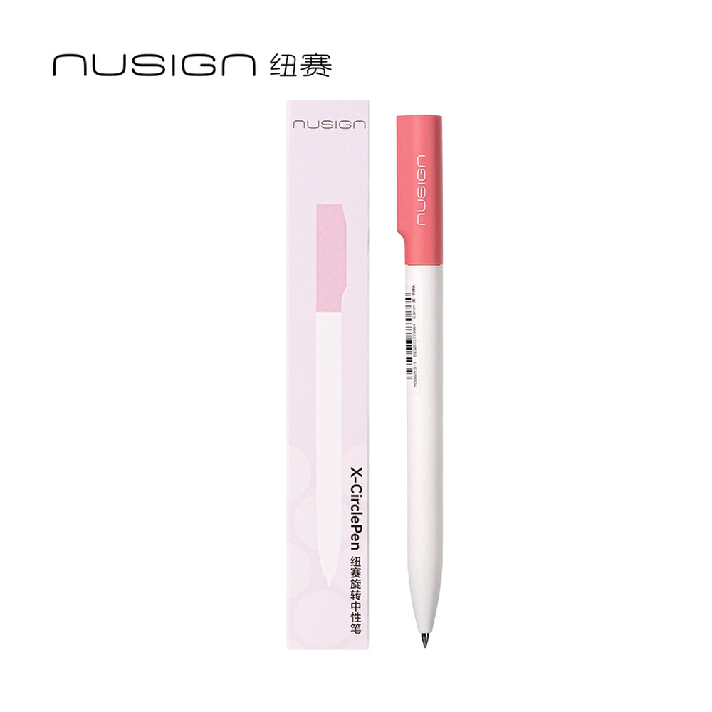 DELI/得力 转动中性笔子弹头, NS552ES-2 颜色:草木绿/晚霞粉/松石蓝/沙砾金/岩石灰；尺寸:(39x12x10)mm；包装:2支/盒；笔芯规格:0.5mm子弹头 单位:支